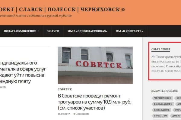 Кракен наркотики