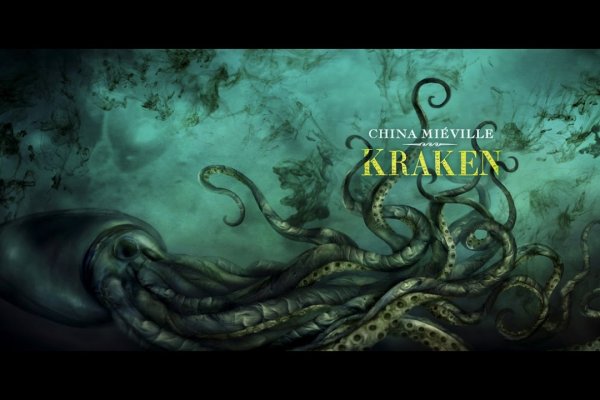 Кракен krakens13 at