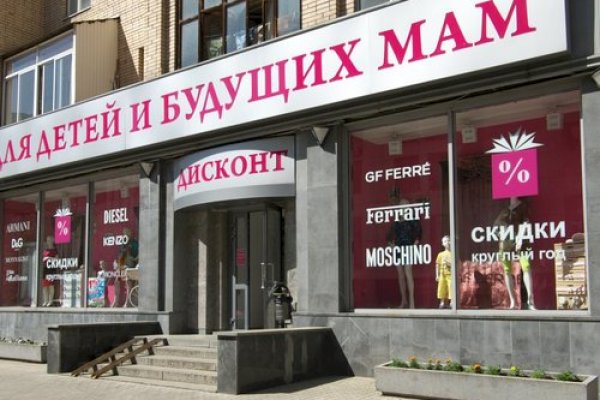 Кракен наркотики