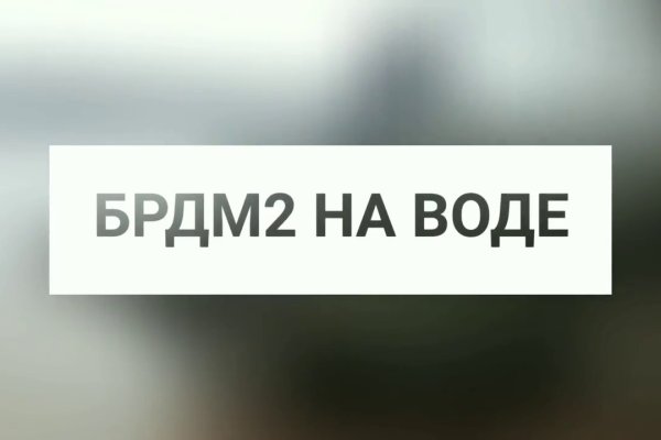 Kraken market ссылка