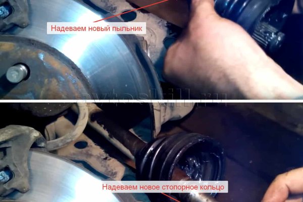 Кракен зеркало на тор