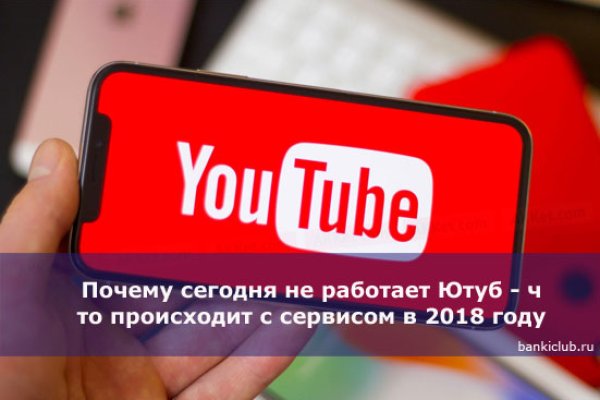 Кракен это современный даркнет маркетплейс