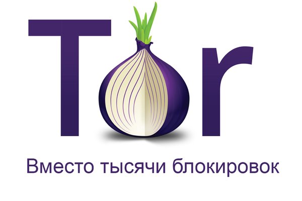 Кракен основная ссылка onion