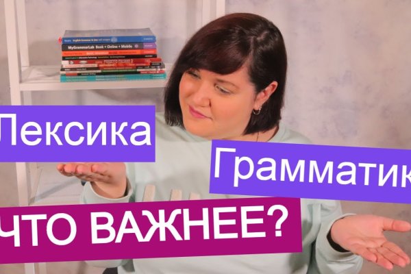 Сайты для даркнета