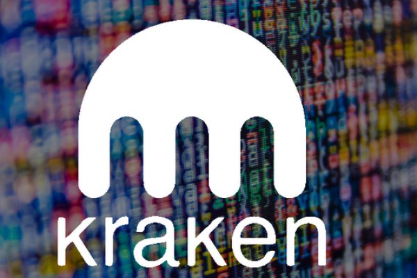 Kraken 25 at