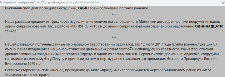 Как зарегистрироваться на сайте кракен